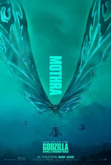 Постер фильма Годзилла 2: Король монстров