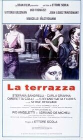 La terrazza