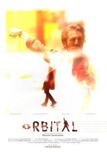 Poster of Orbital