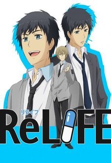 ReLIFE