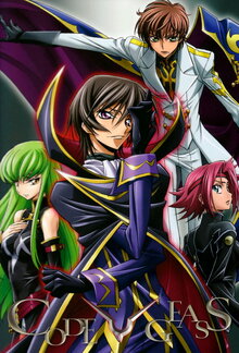 Code Geass: Hangyaku no Lelouch