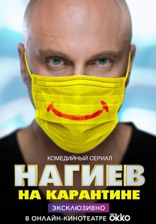 Nagiev na karantine