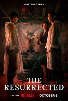 Воскрешенный