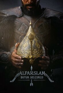 Алп-Арслан: Великий Сельджук