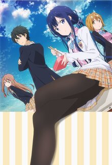 Masamune-kun no Revenge