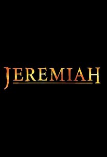 Иеремия