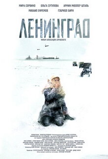 Leningrad