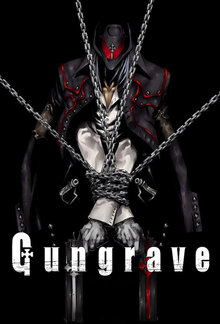 Gungrave