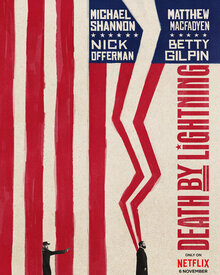 Сраженный молнией Сраженный молнией