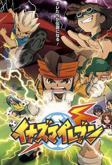 Inazuma Eleven