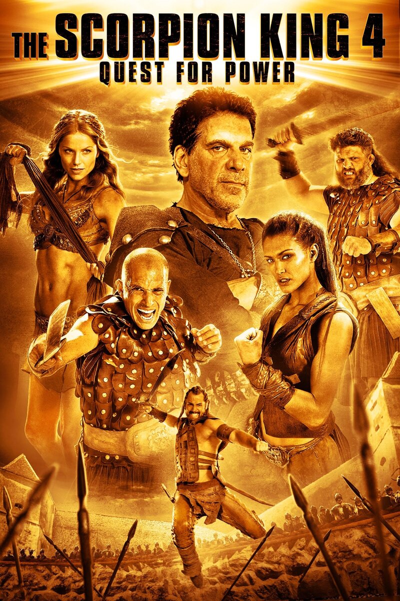 The Scorpion King 4: Quest for Power (2014) - poster 1