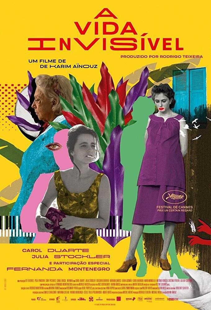 Невидимая жизнь Эвридики (2019) - постер 4