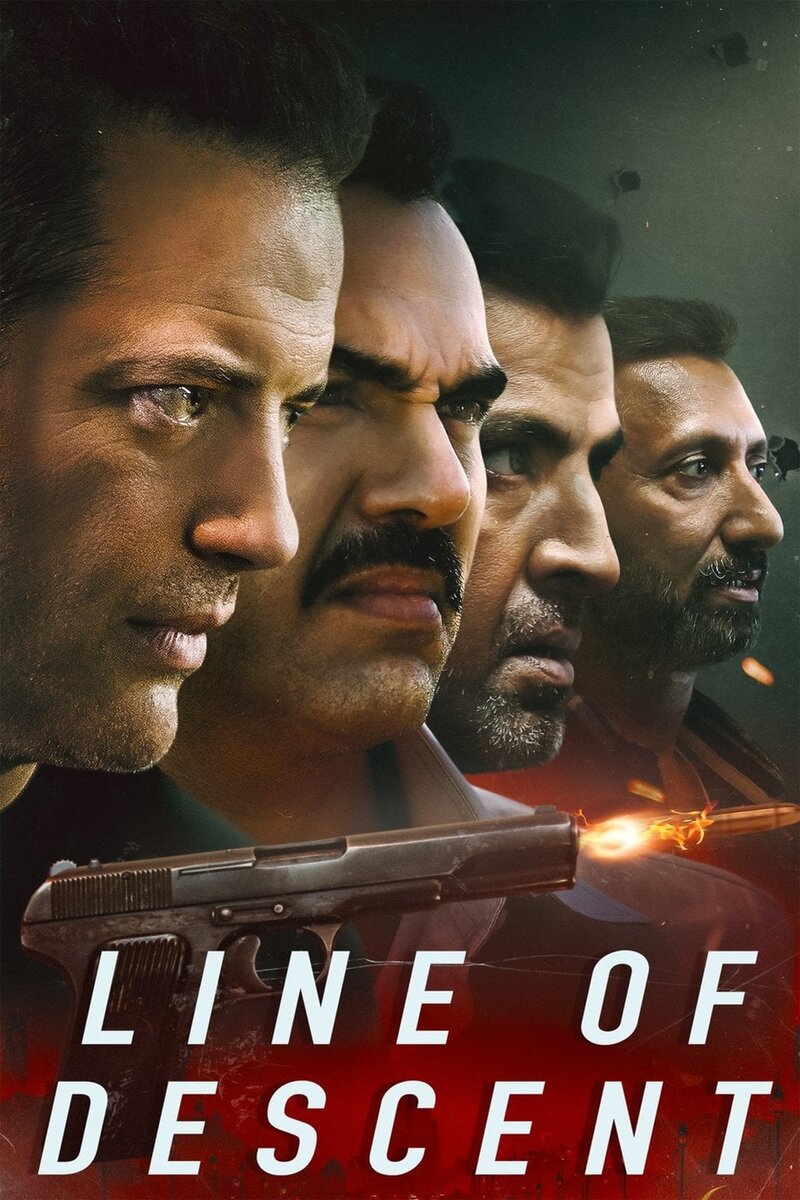 Линия родства (2019) - постер 2
