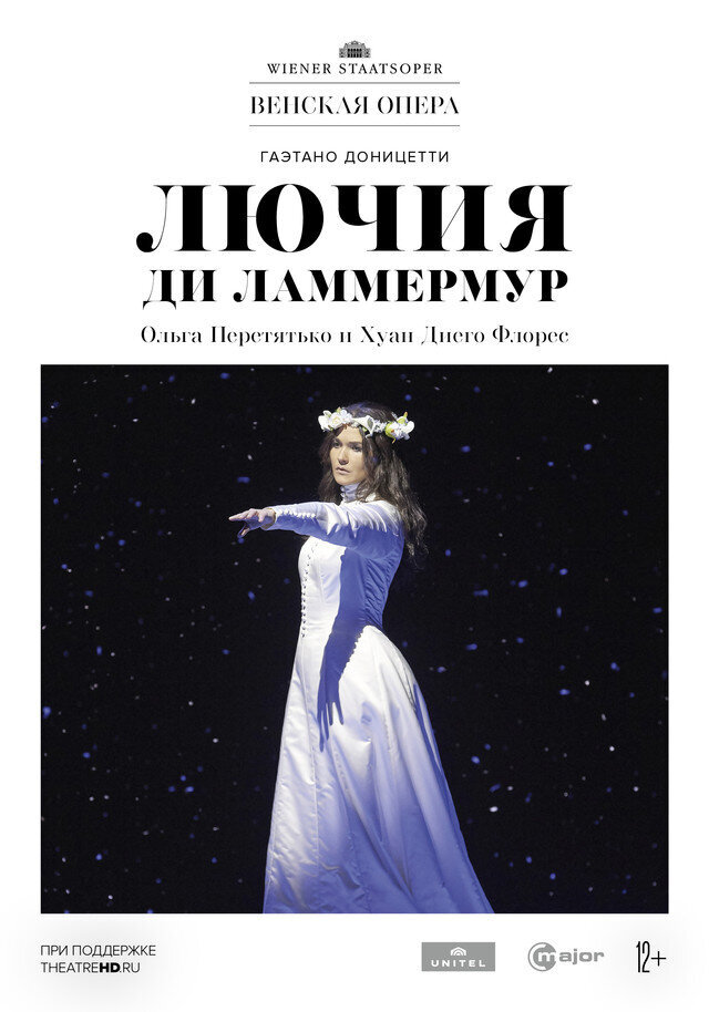 Wiener Staatsoper: Lucia di Lammermoor (2019) - poster 1