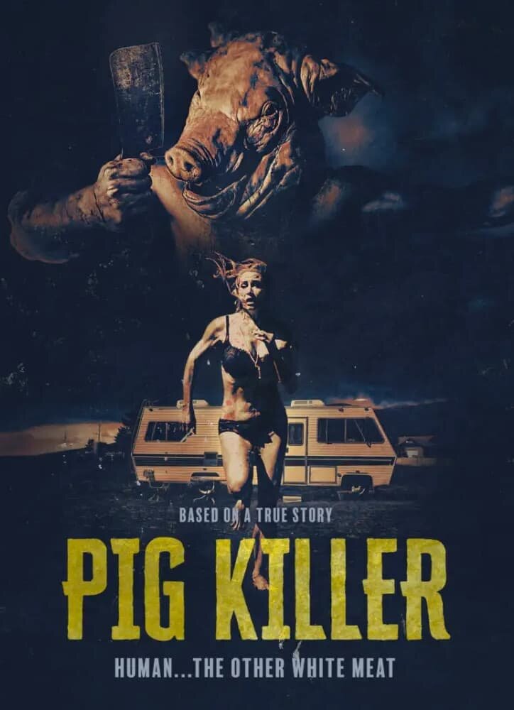 Pork Chop Rod (2022) - poster 4