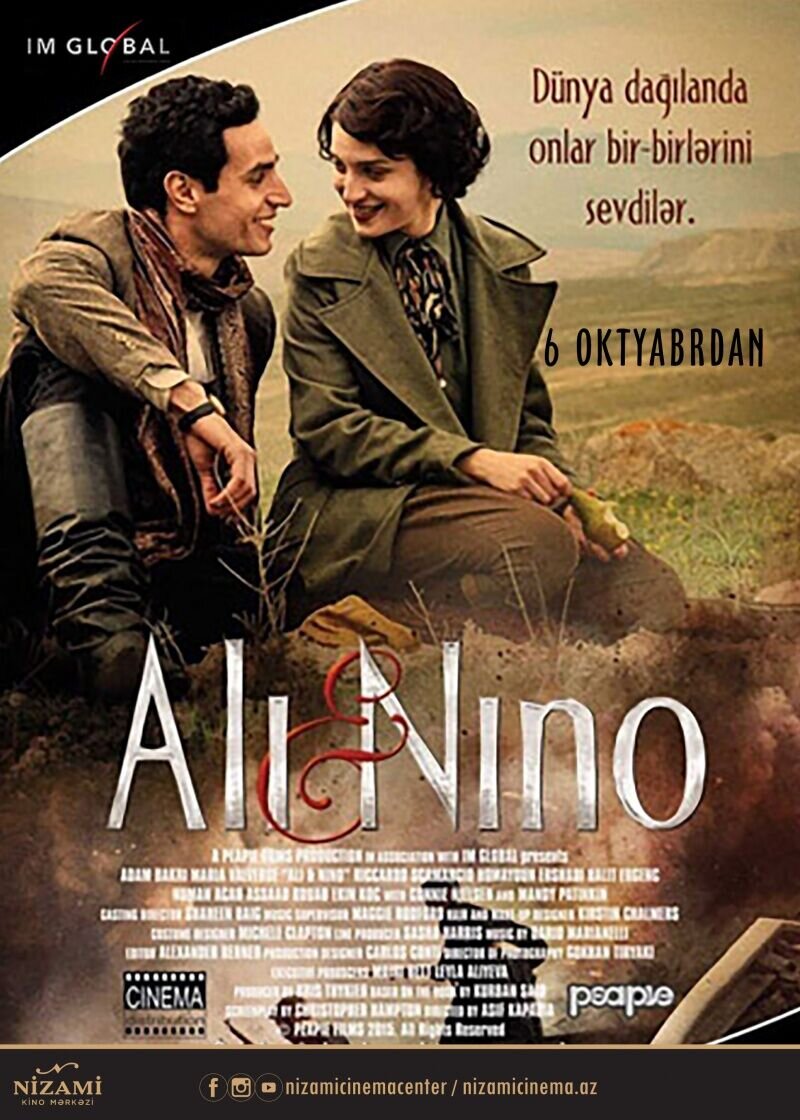 Ali and Nino (2016) - poster 2