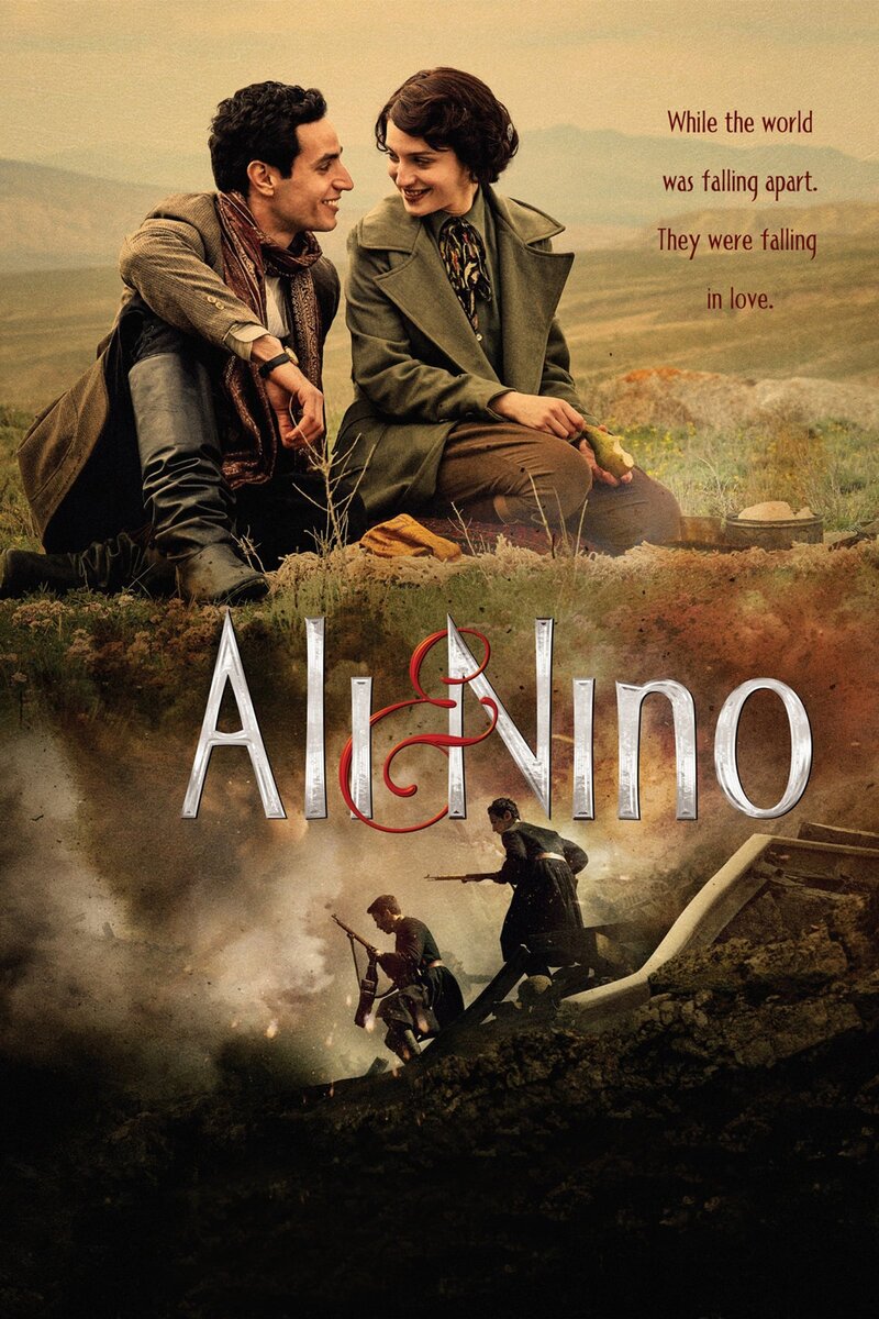 Ali and Nino (2016) - poster 1