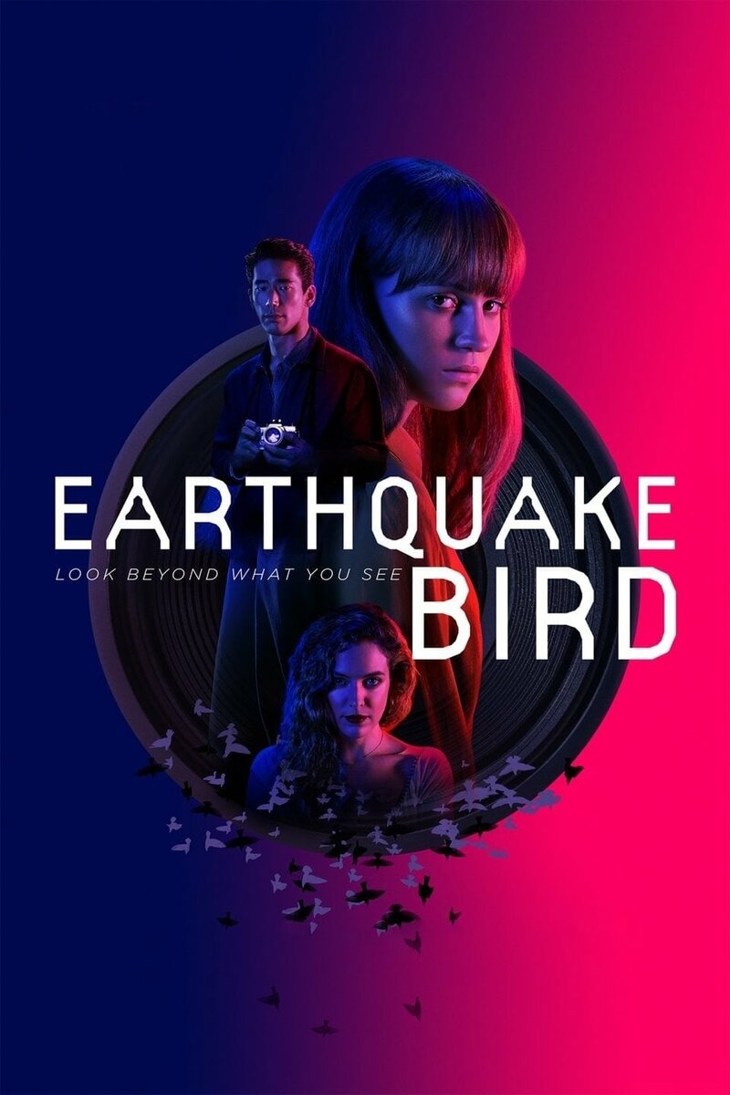 Предвестник землетрясения (2019) - постер 2
