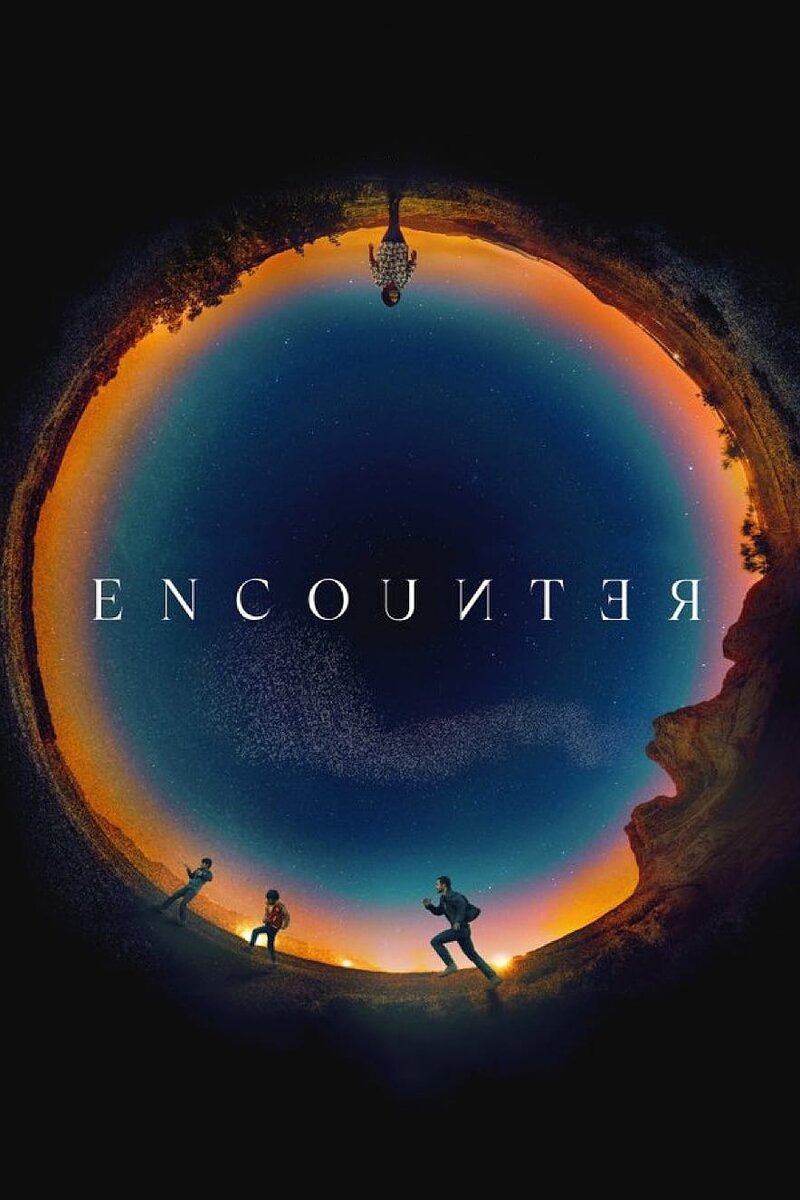 Encounter (2021) - poster 1