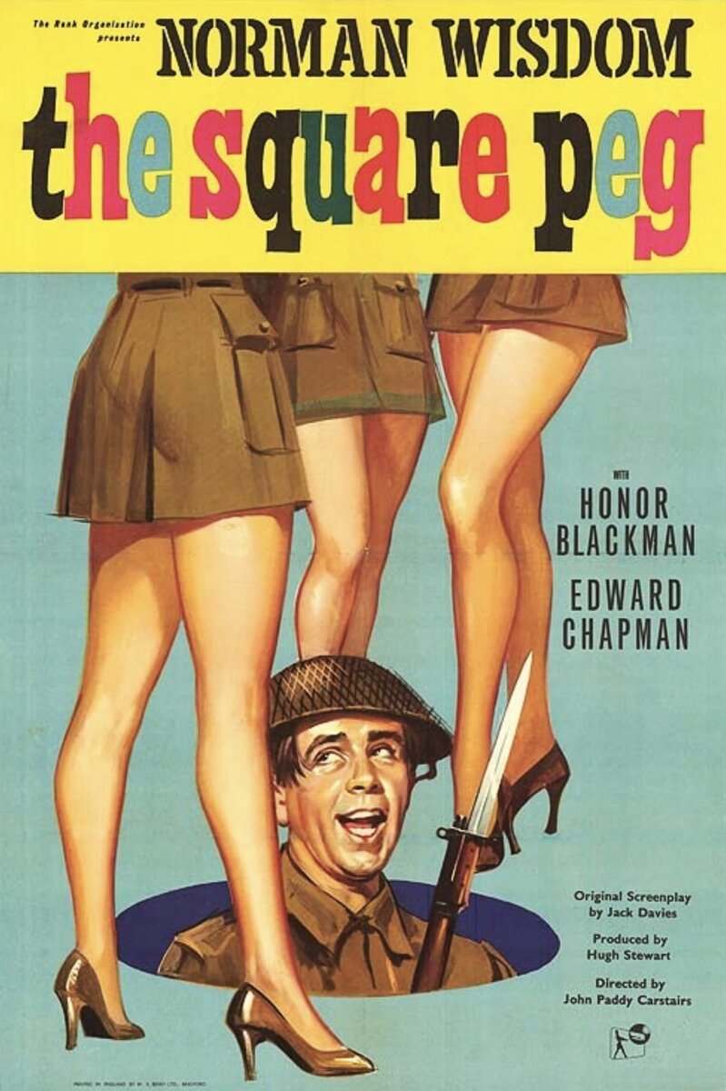 The Square Peg (1958) - poster 1