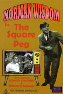 The Square Peg (1958) - poster 2