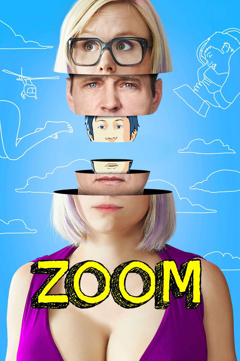 В фокусе (2015) - постер 2