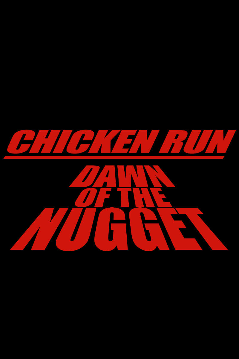 Chicken Run: Dawn of the Nugget (2023) - poster 2