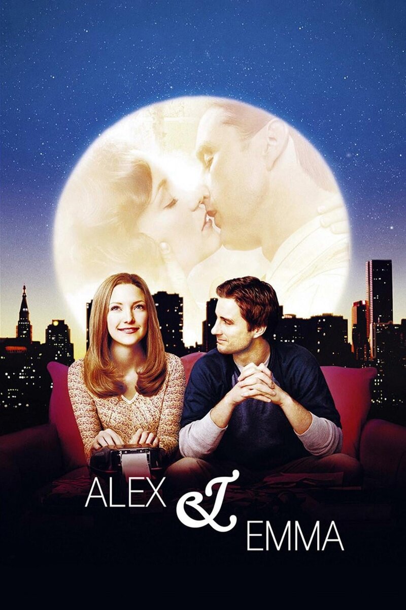 Alex & Emma (2003) - poster 1