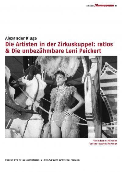 Artists Under the Big Top: Perplexed (1968) - poster 1