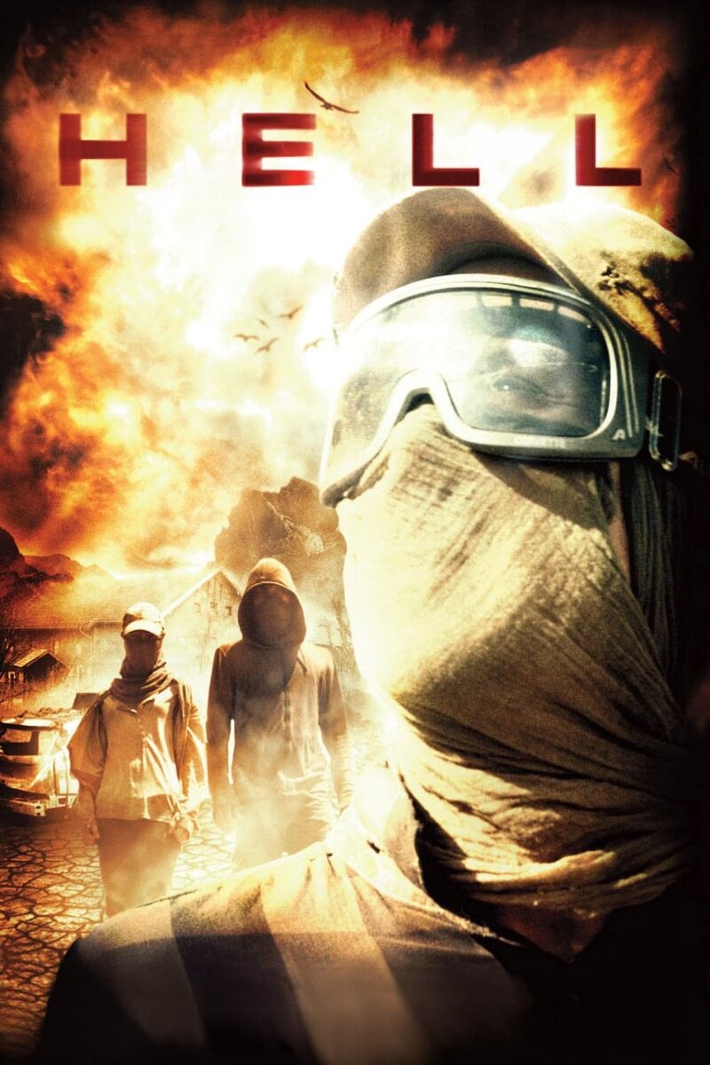 2016: конец ночи (2011) - постер 4