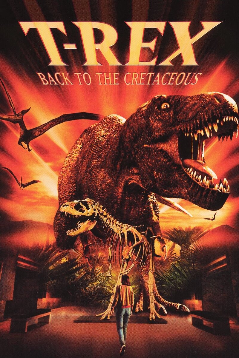 T-Rex: Back to the Cretaceous (1998) - poster 1