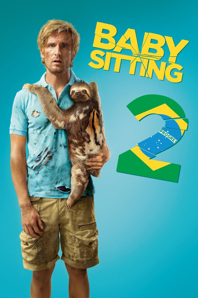 Babysitting 2 (2015) - poster 1