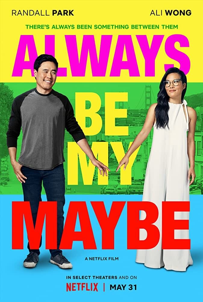 Always Be My Maybe (2019) - poster 2