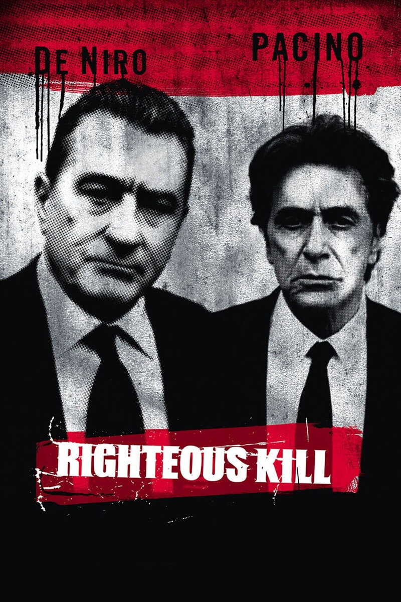 Право на убийство (2008) - постер 2