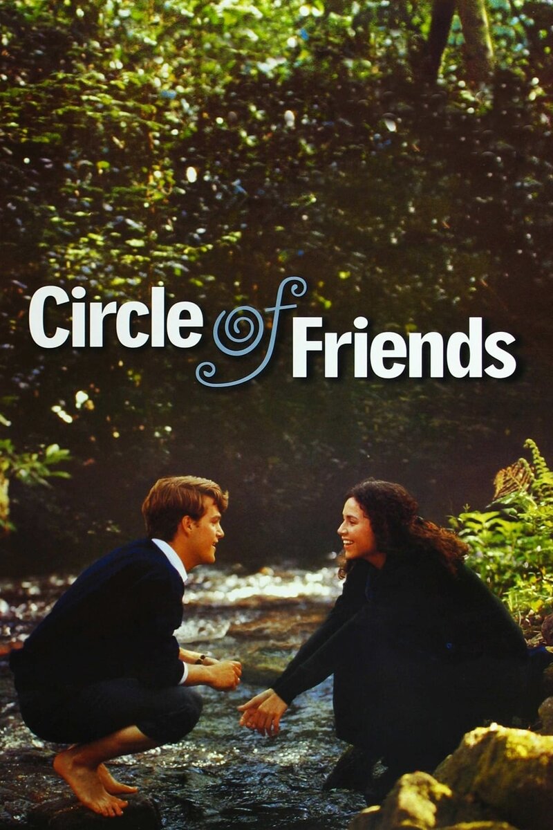 Circle of Friends (1995) - poster 1