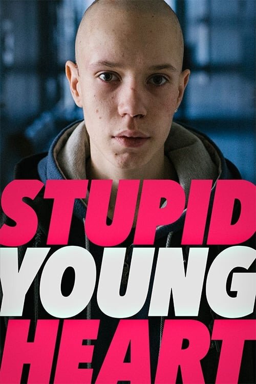 Глупое молодое сердце (2018) - постер 2