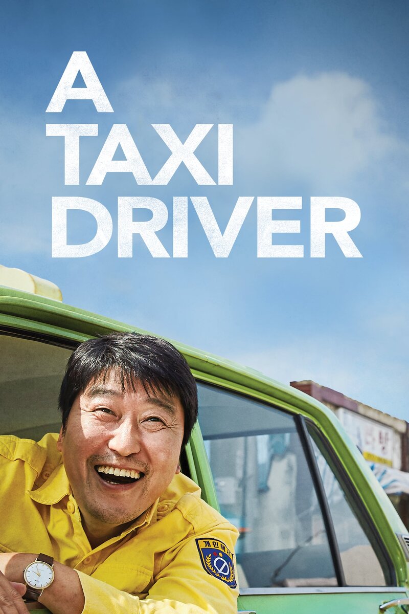 A Taxi Driver (2017) - poster 1
