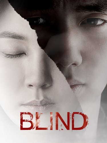 Blind (2011) - poster 2