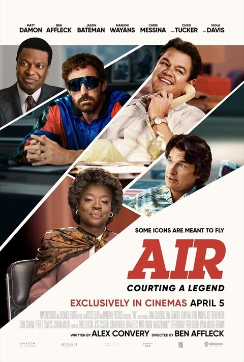 Air: Большой прыжок (2023) - постер 1