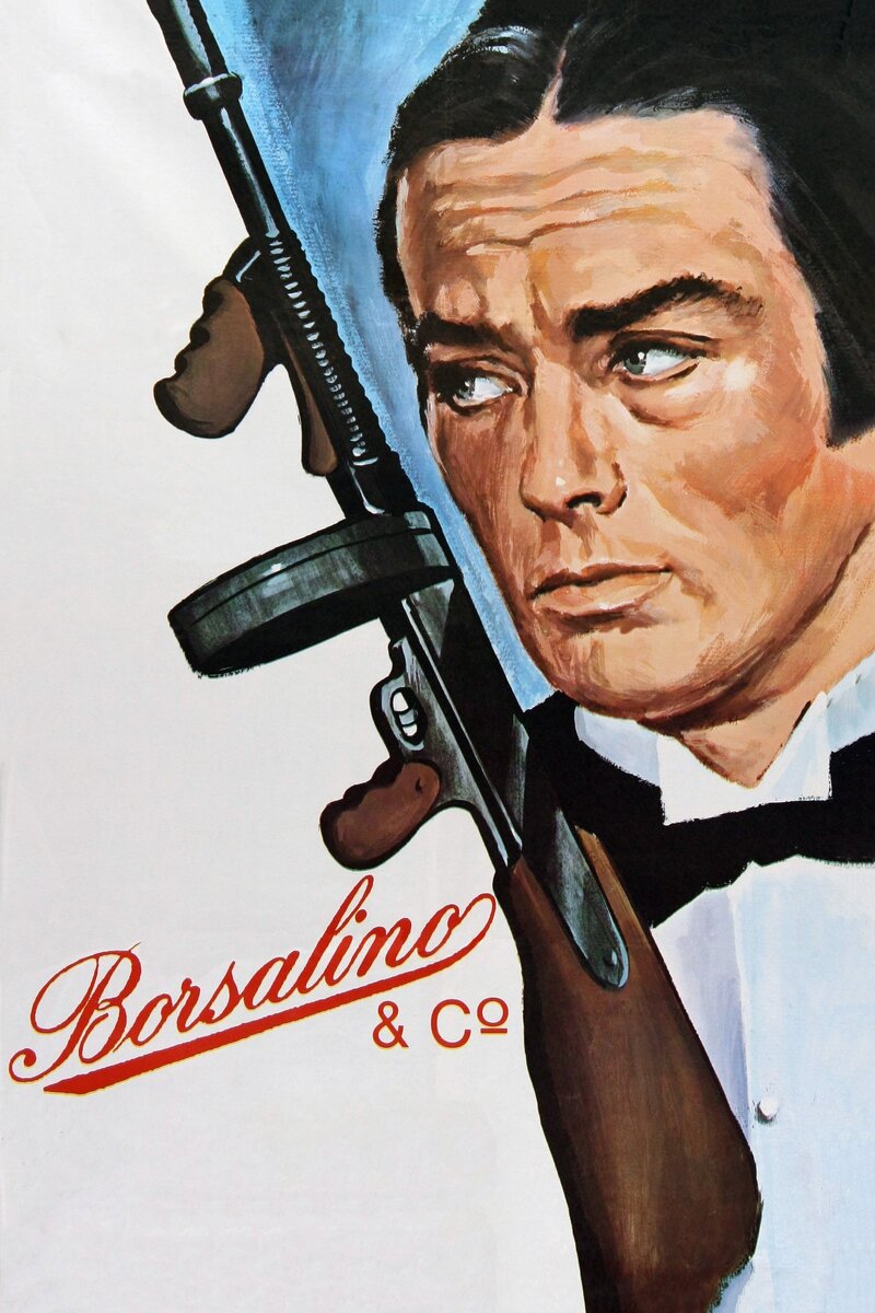 Борсалино и компания (1974) - постер 2