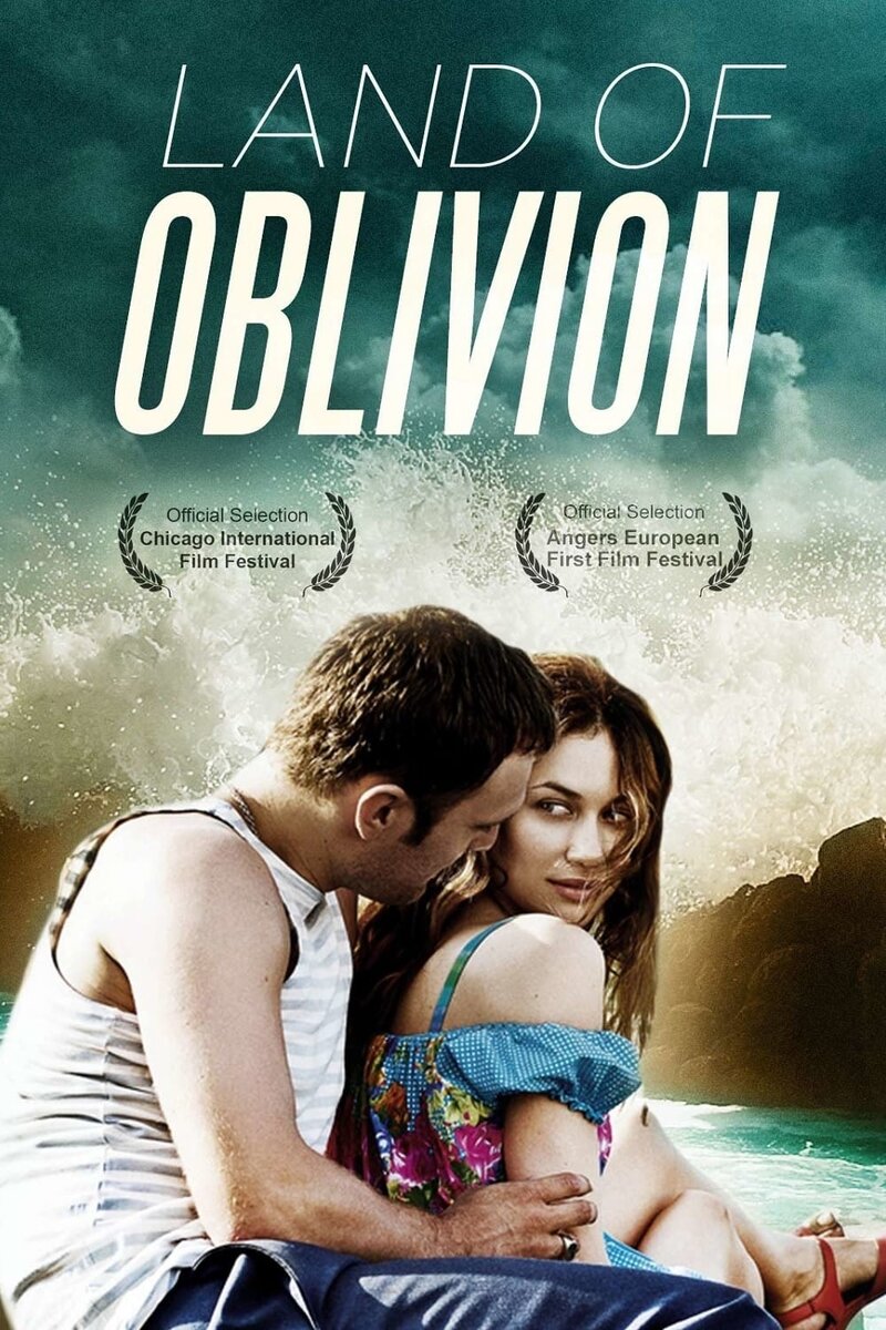 Land of Oblivion (2011) - poster 1