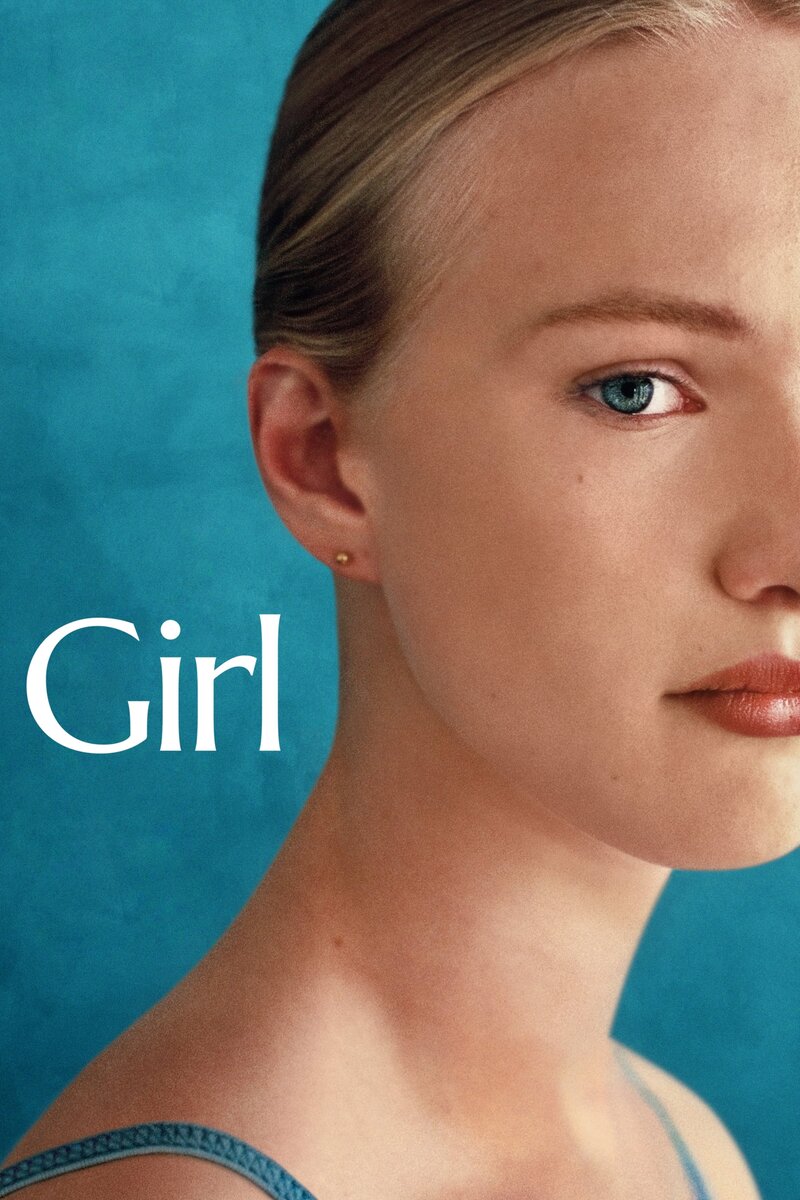 Girl (2018) - poster 1