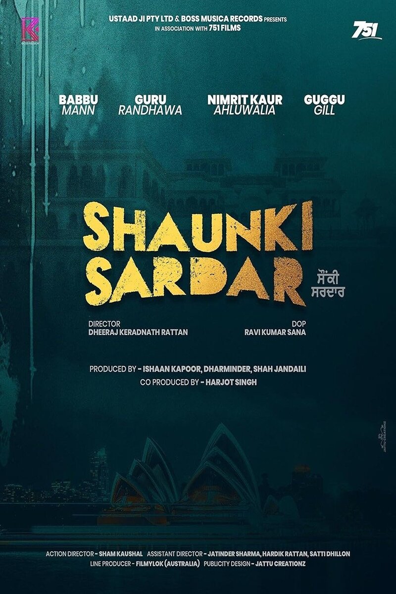 Shaunki Sardar (2025) - poster 1