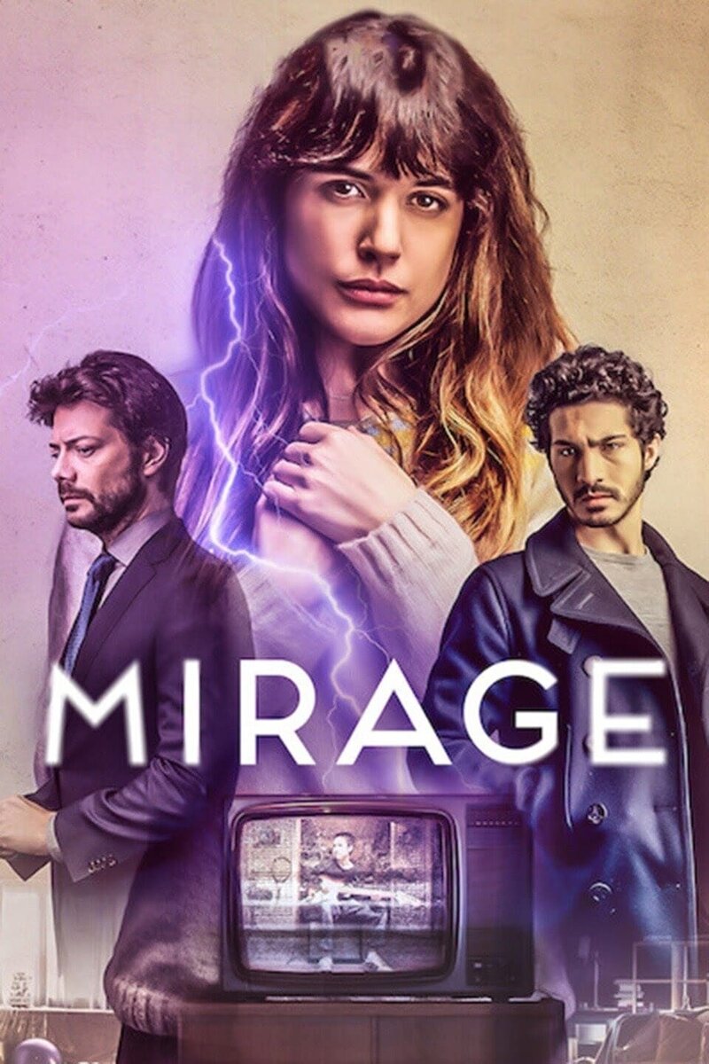 Во время грозы (2018) - постер 2