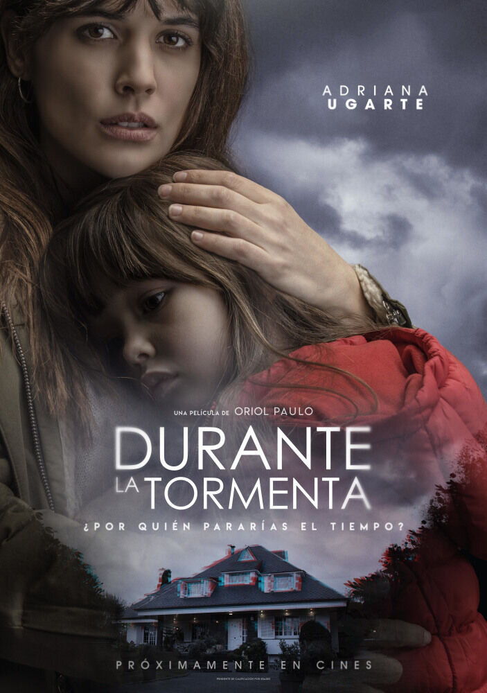 Во время грозы (2018) - постер 1