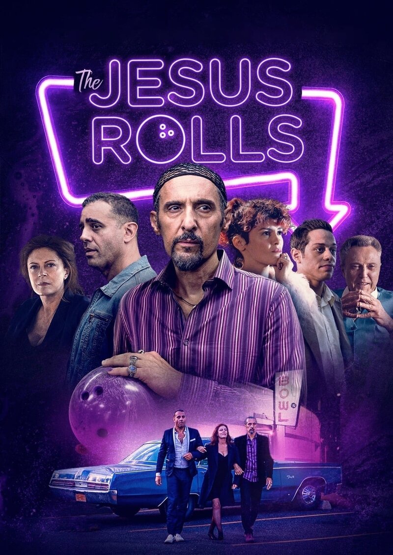 Дальше некуда (2019) - постер 2