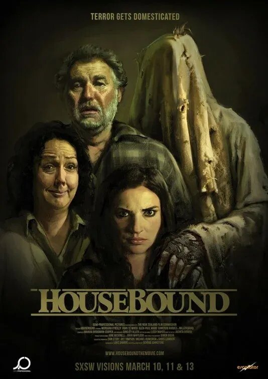 Привязанные к дому (2014) - постер 1