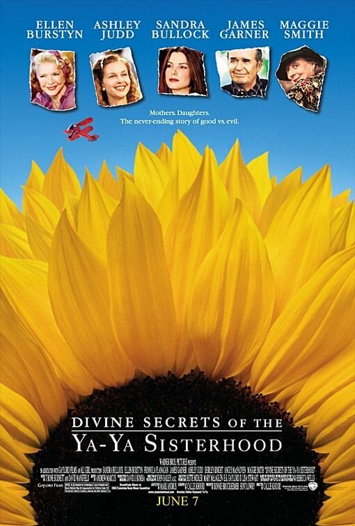 Божественные тайны сестричек Я-Я (2002) - постер 1