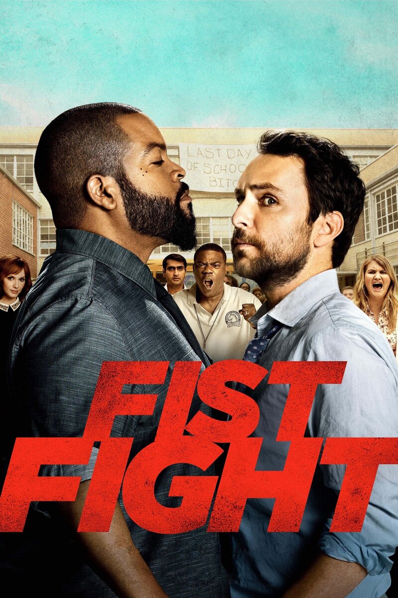 Fist Fight (2017) - poster 1