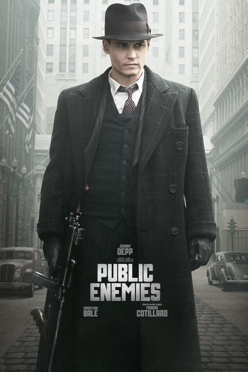 Джонни Д (2009) - постер 2